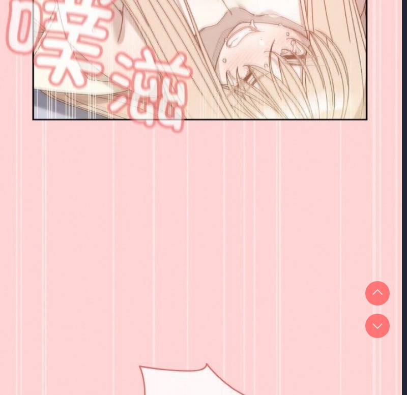 请把女儿交给我