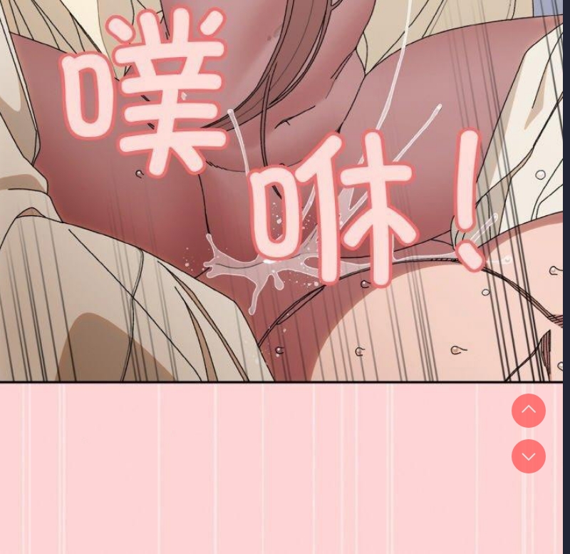 请把女儿交给我