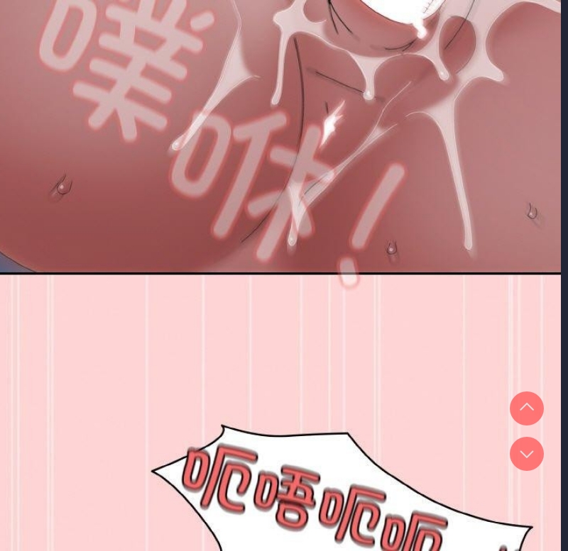 请把女儿交给我