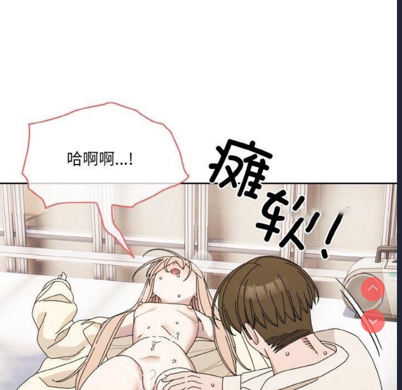 请把女儿交给我