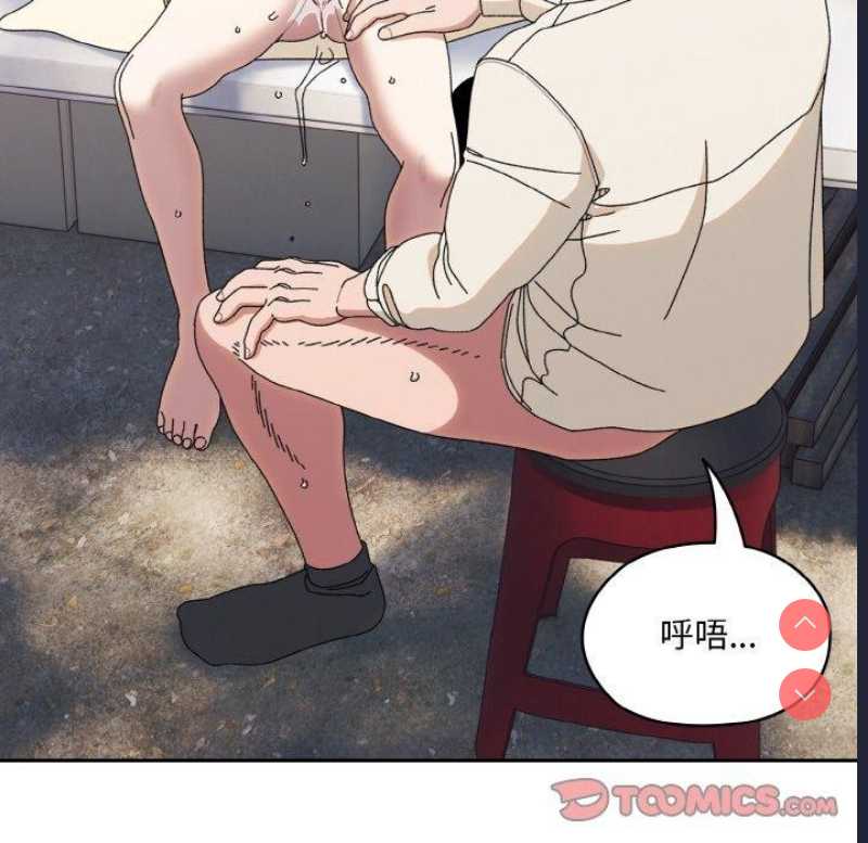 请把女儿交给我
