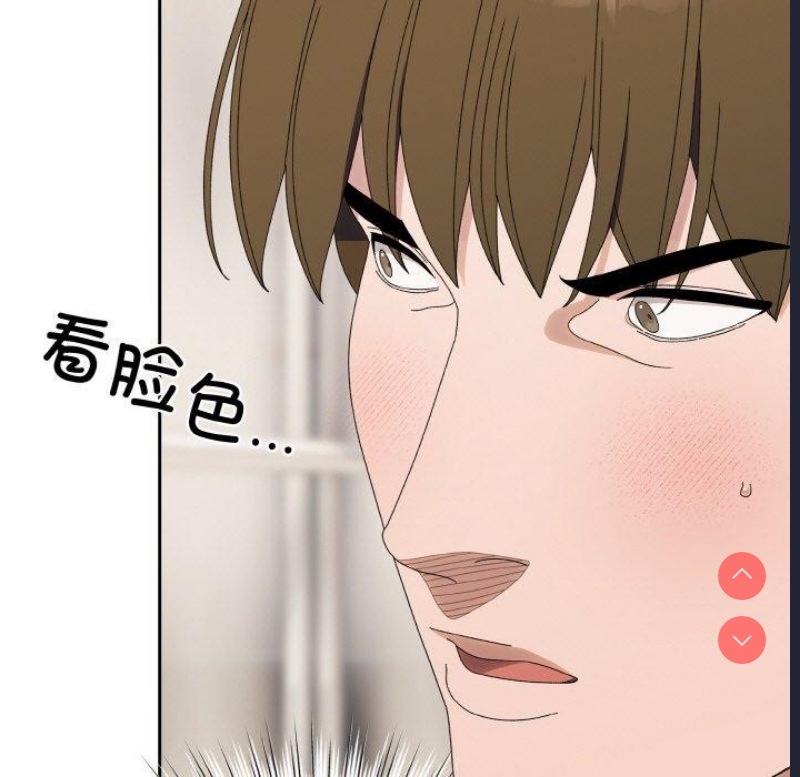 请把女儿交给我
