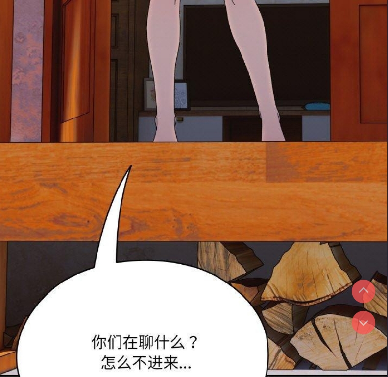 请把女儿交给我