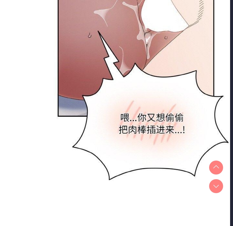 请把女儿交给我