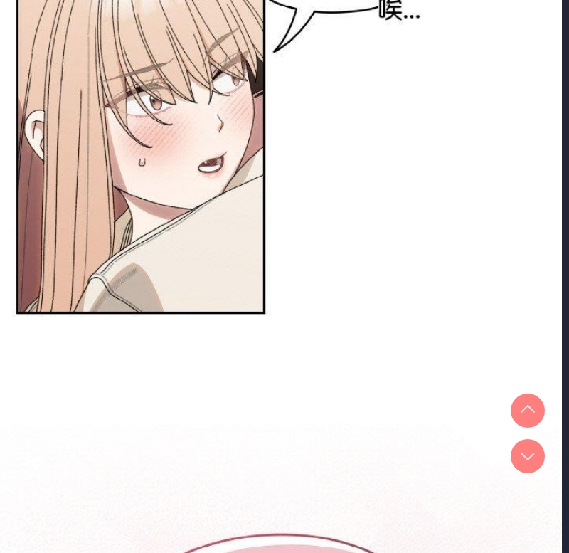 请把女儿交给我