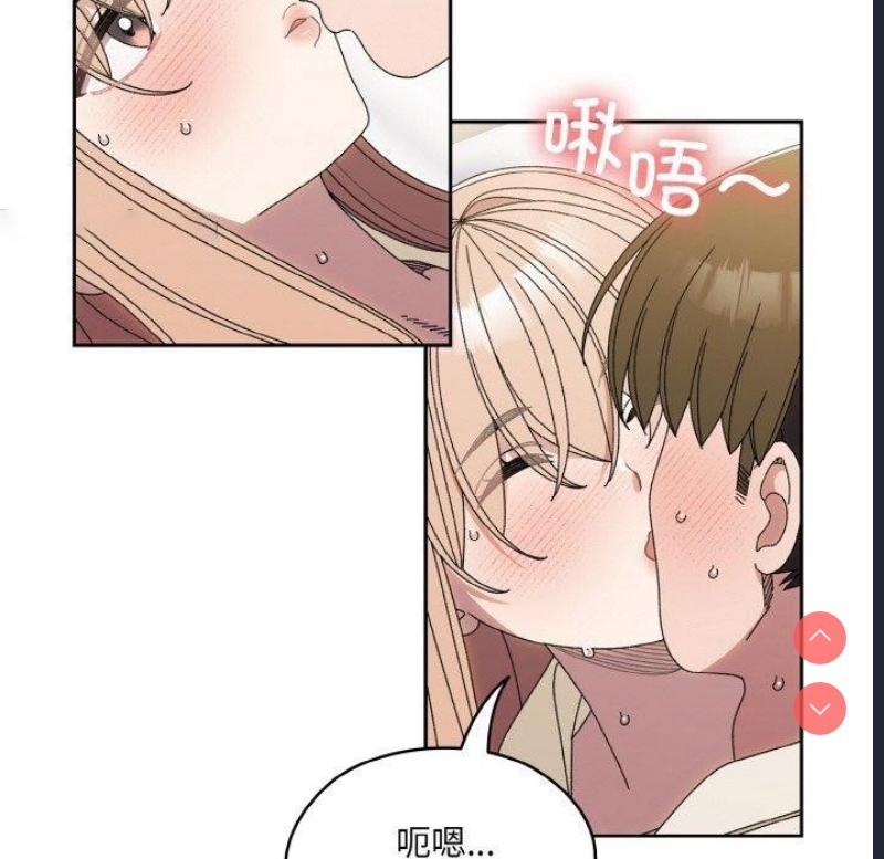 请把女儿交给我