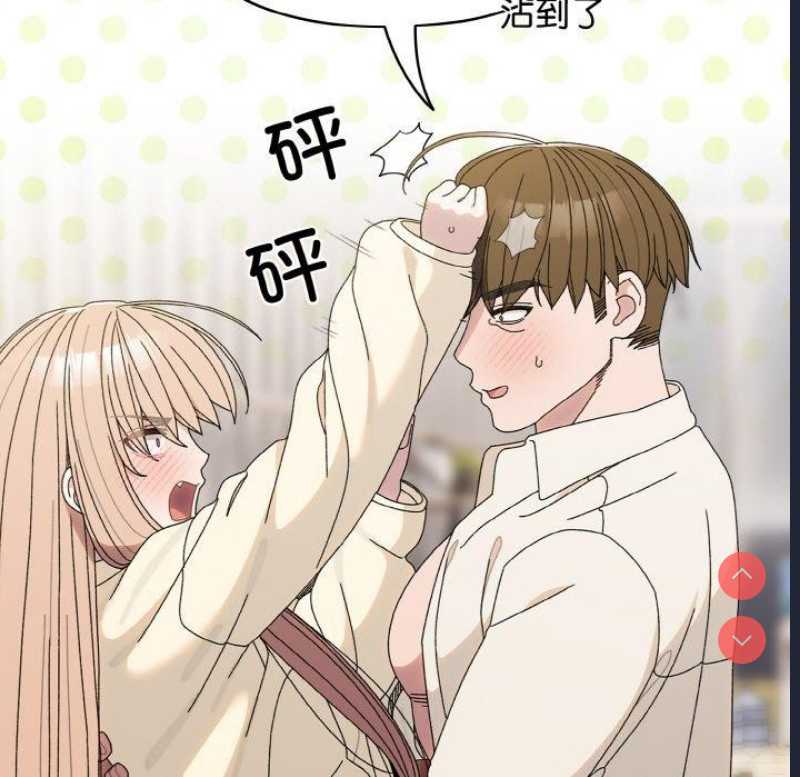 请把女儿交给我