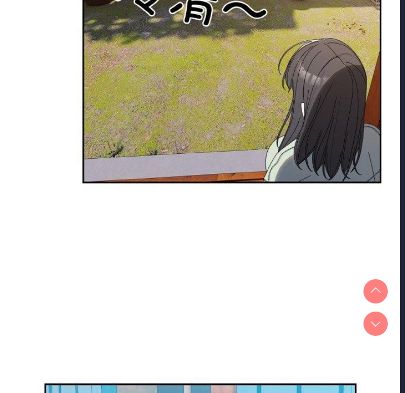 请把女儿交给我