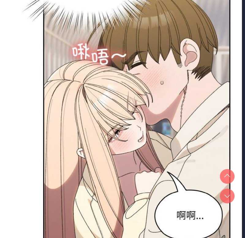 请把女儿交给我