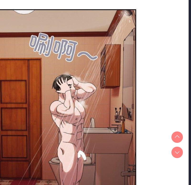 请把女儿交给我