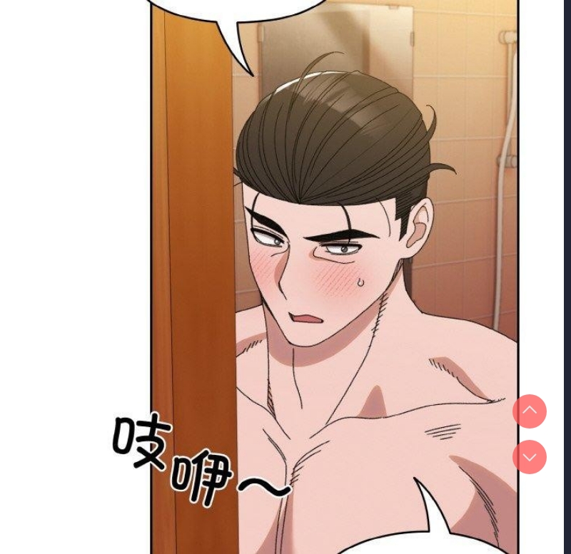 请把女儿交给我