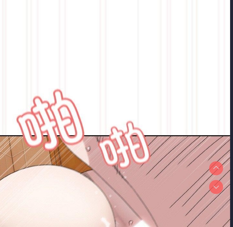 请把女儿交给我