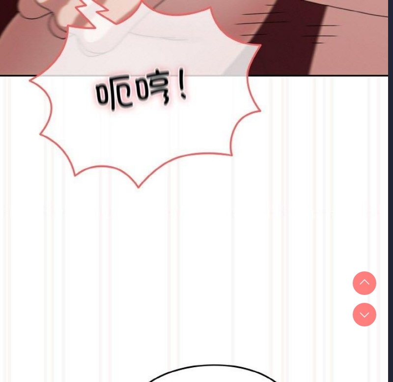 请把女儿交给我