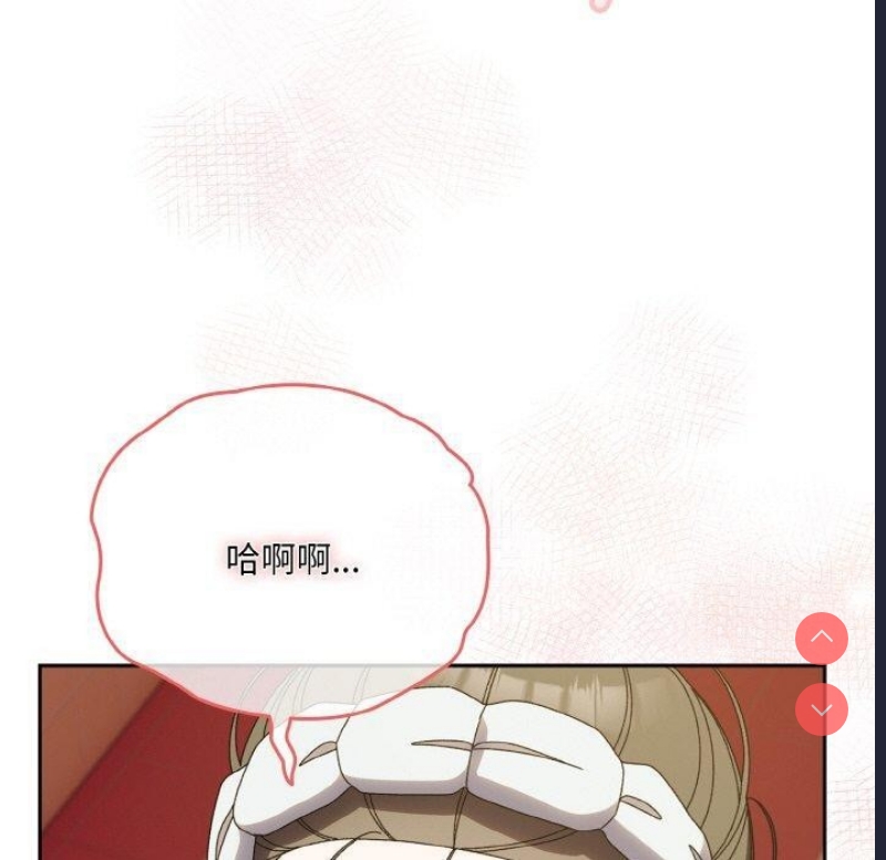 请把女儿交给我