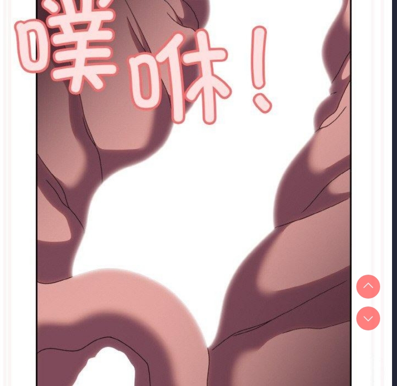 请把女儿交给我