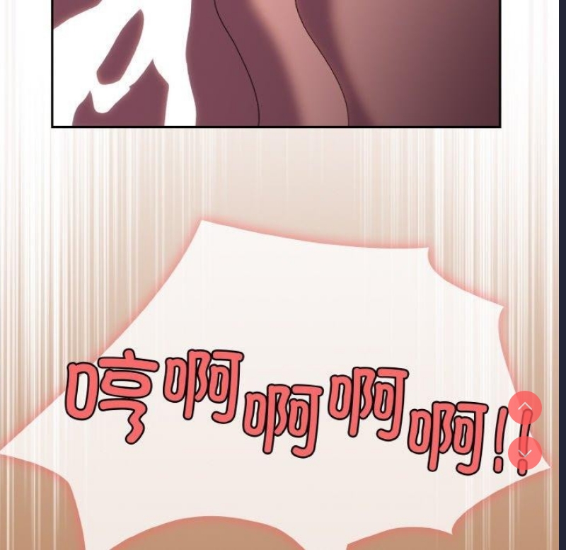 请把女儿交给我