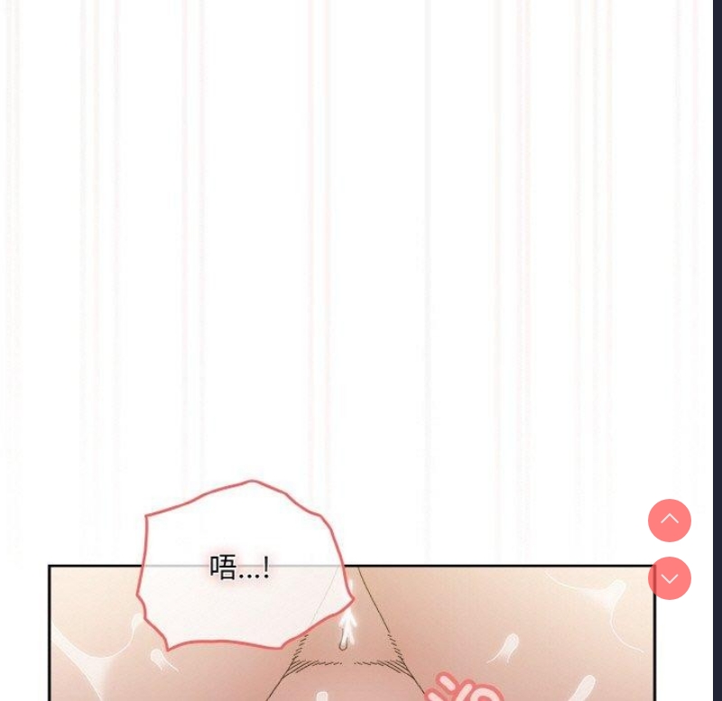 请把女儿交给我