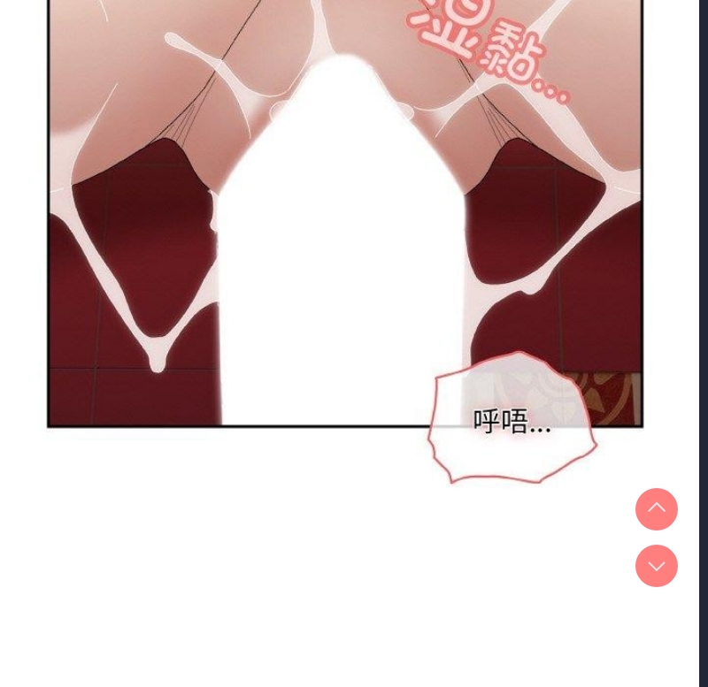 请把女儿交给我