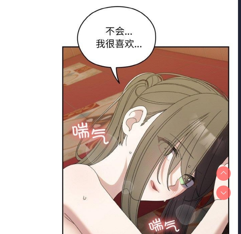 请把女儿交给我