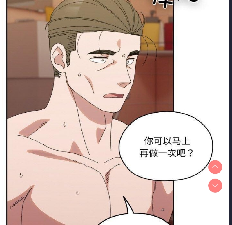 请把女儿交给我