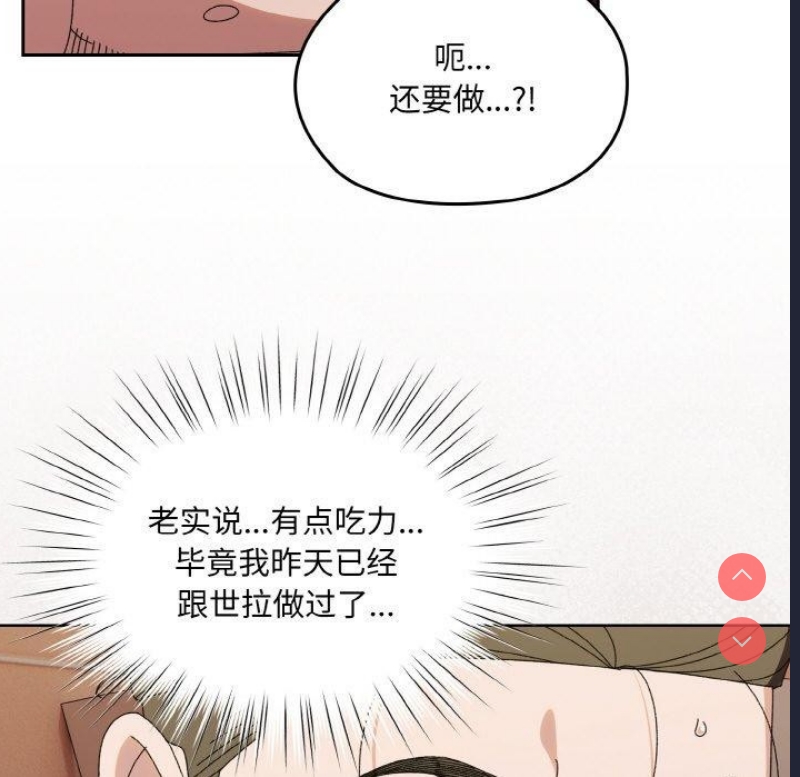 请把女儿交给我