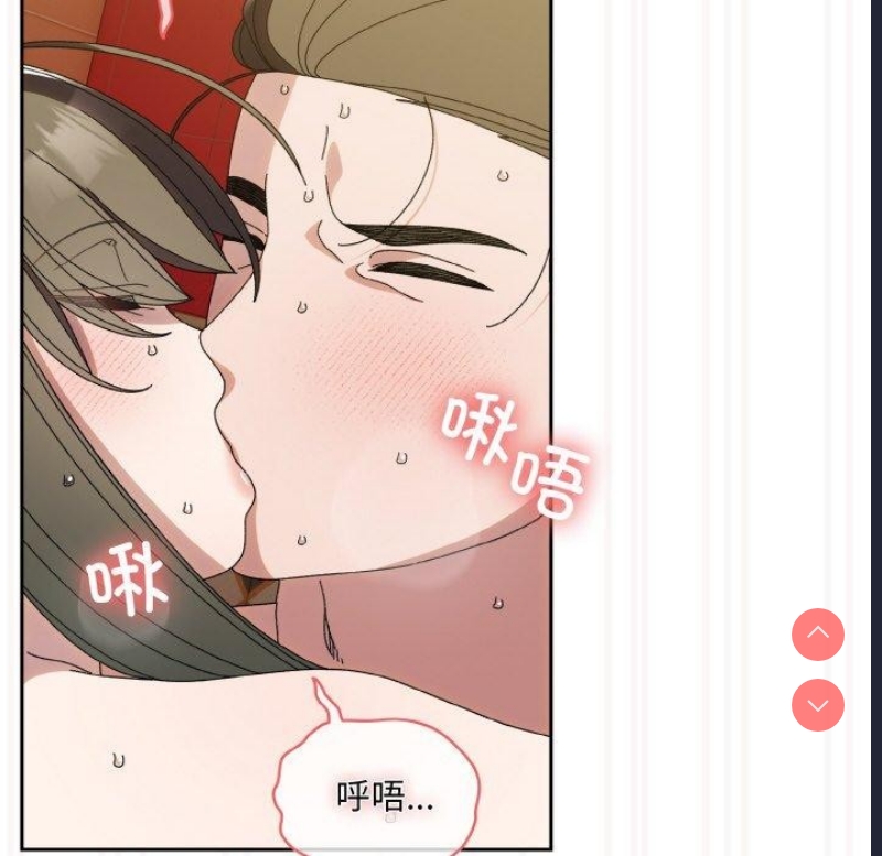 请把女儿交给我