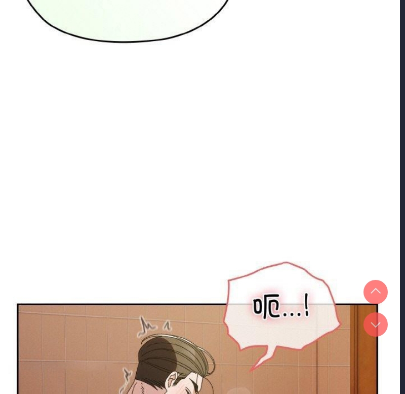 请把女儿交给我