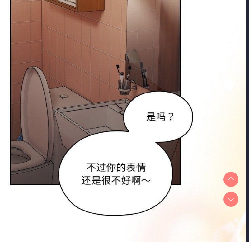 请把女儿交给我