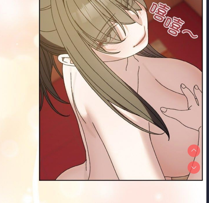 请把女儿交给我