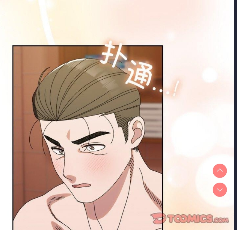 请把女儿交给我
