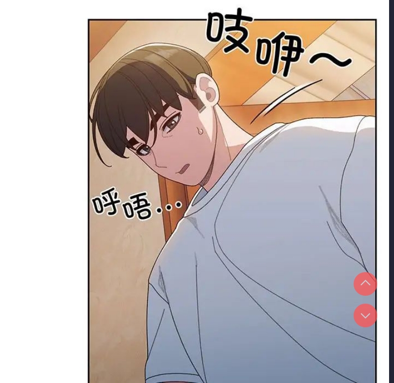 请把女儿交给我