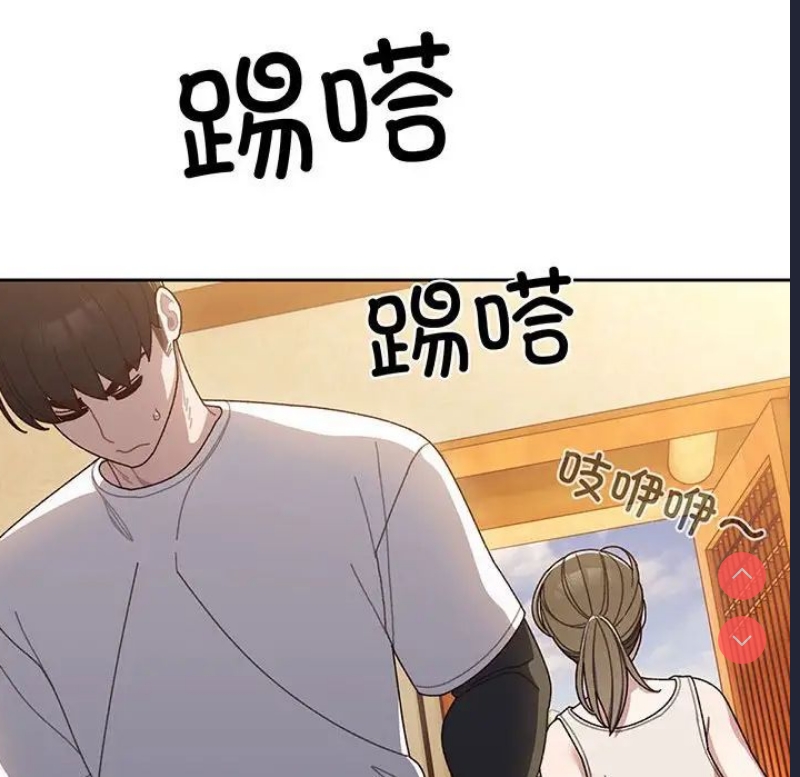 请把女儿交给我