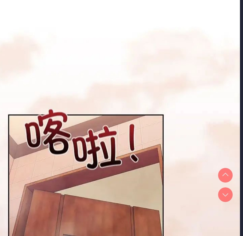 请把女儿交给我