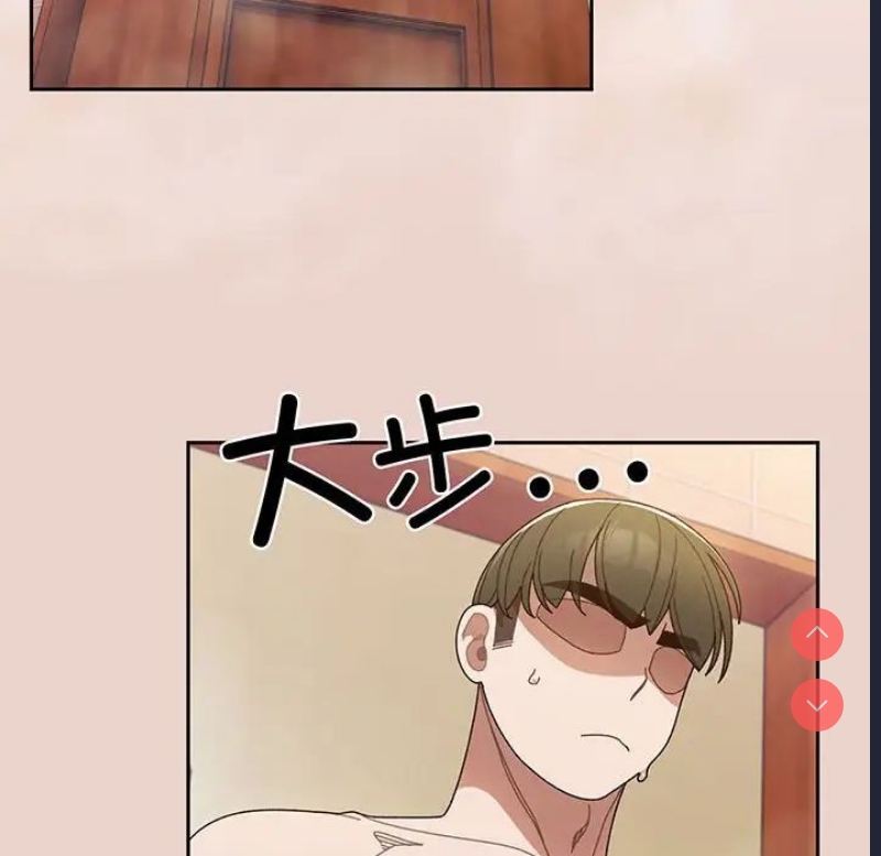 请把女儿交给我