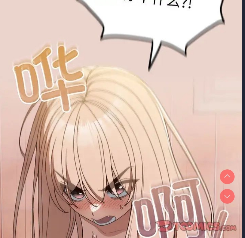 请把女儿交给我