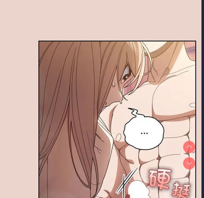 请把女儿交给我