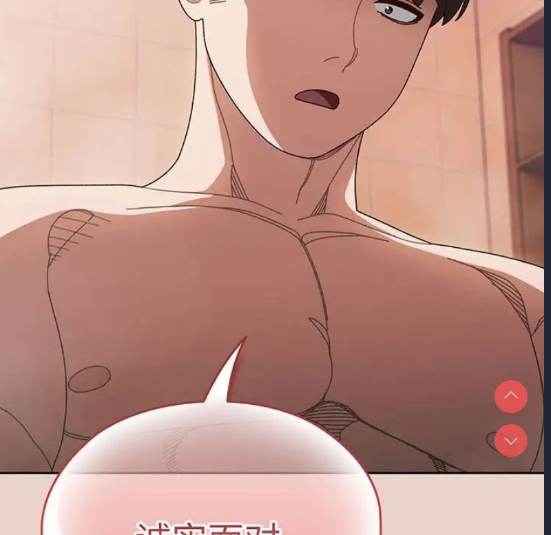 请把女儿交给我