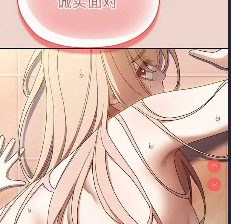 请把女儿交给我