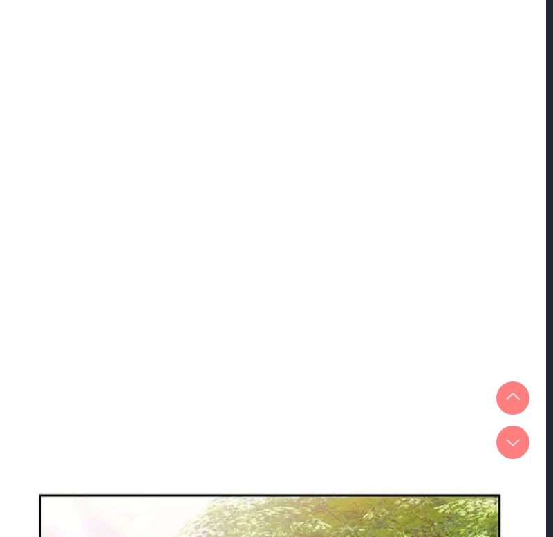 请把女儿交给我