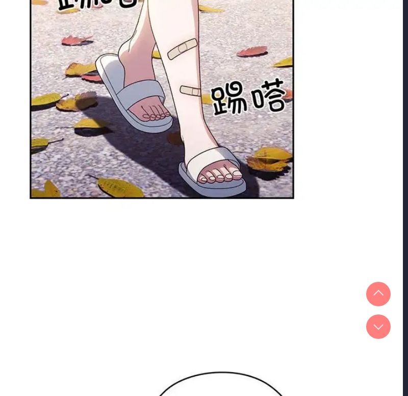 请把女儿交给我