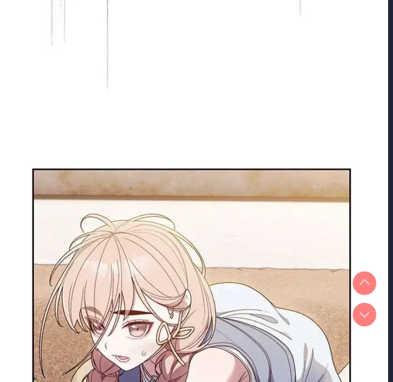 请把女儿交给我