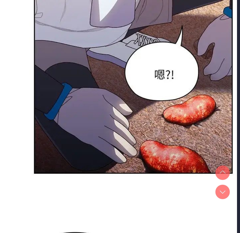 请把女儿交给我
