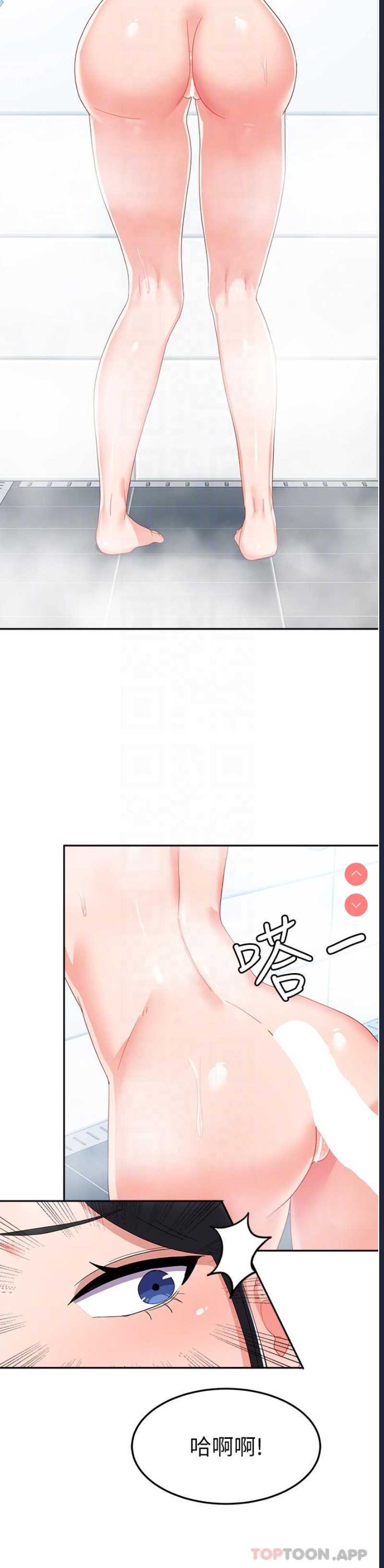 国军女大生