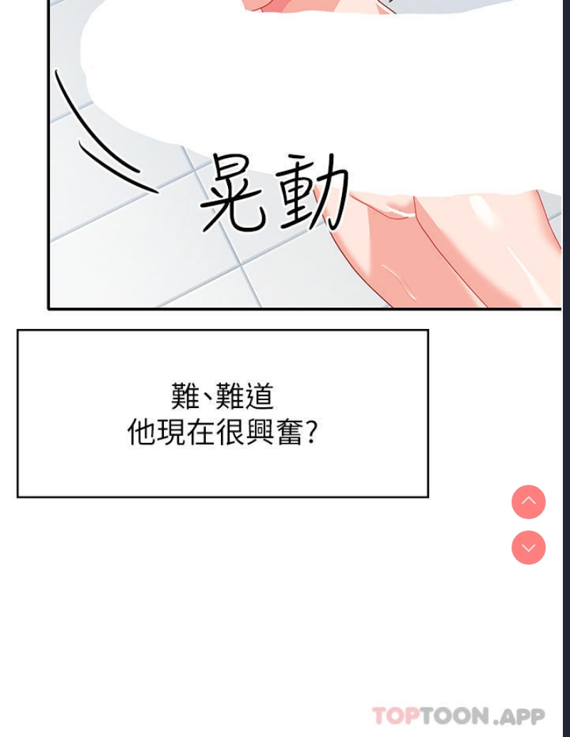 国军女大生