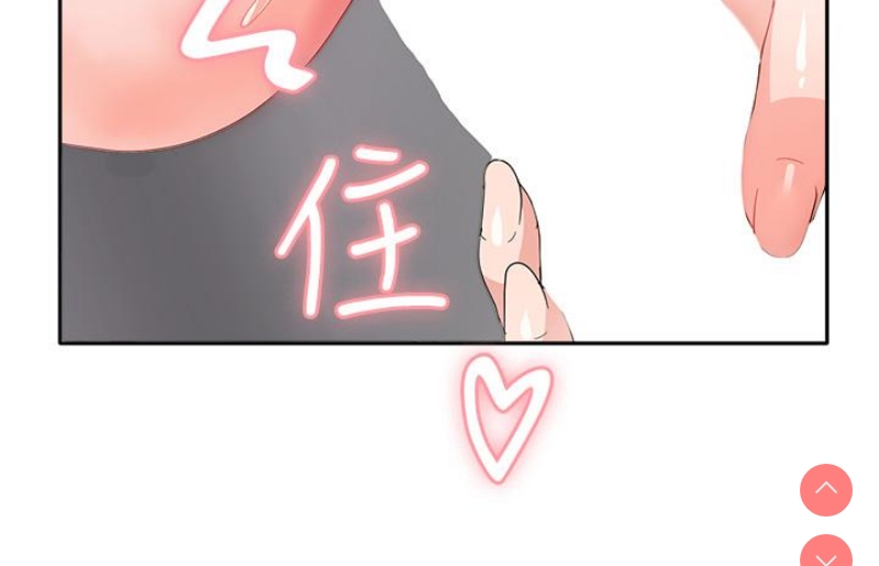 国军女大生