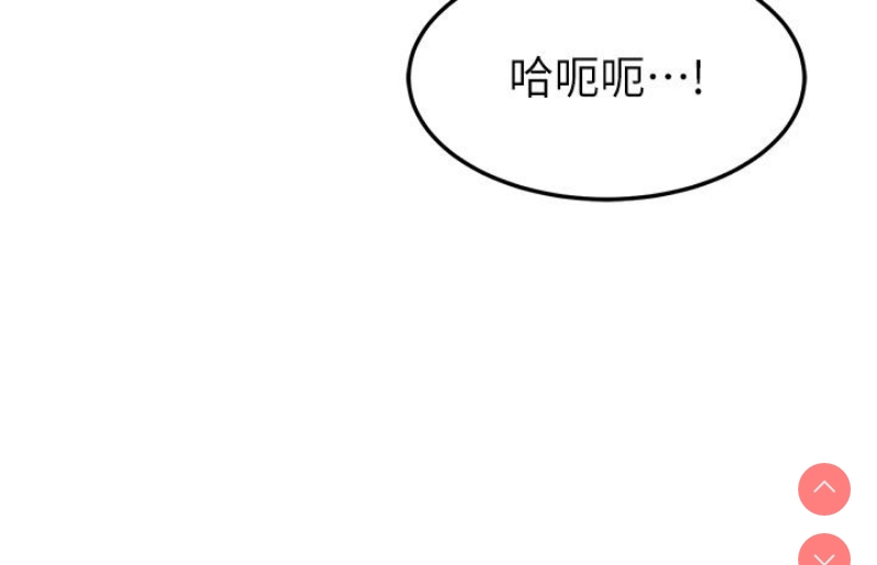 国军女大生