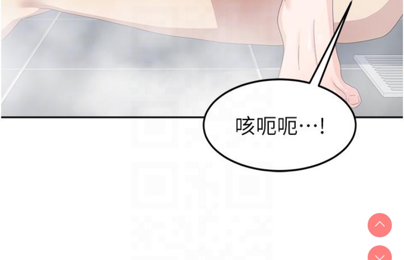 国军女大生