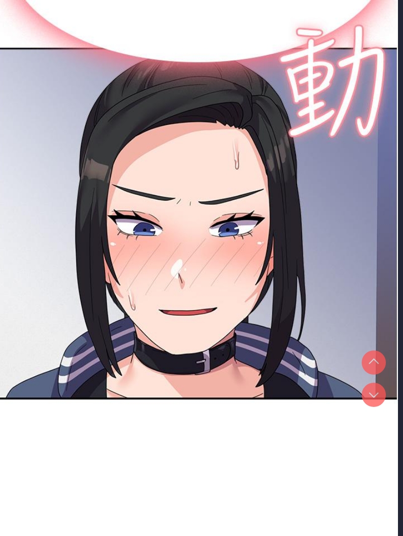 国军女大生