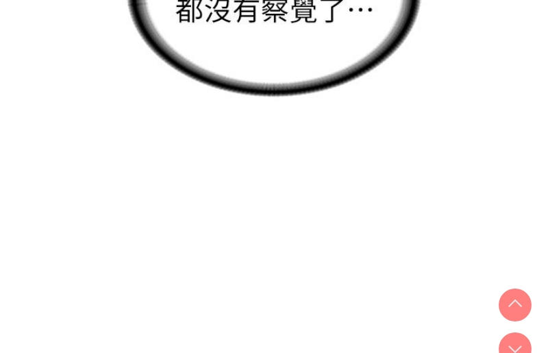 国军女大生