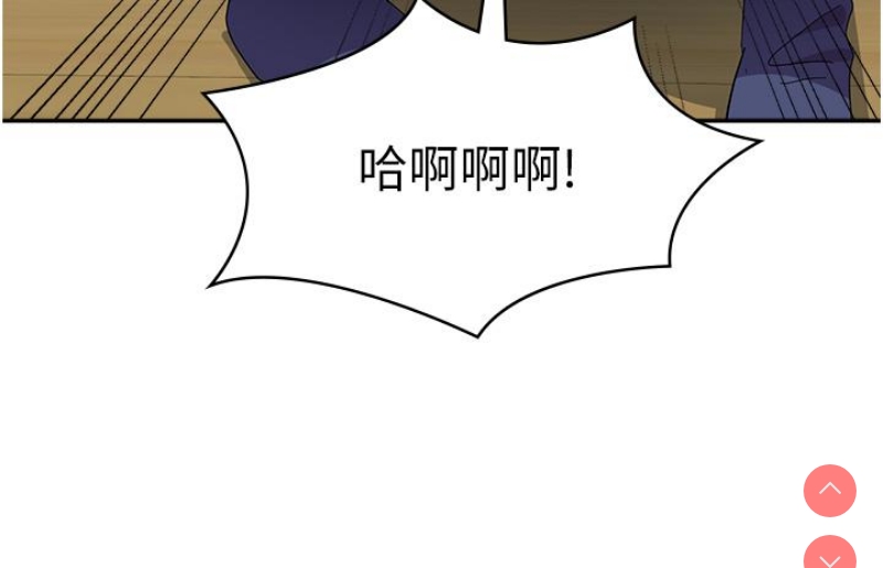 国军女大生